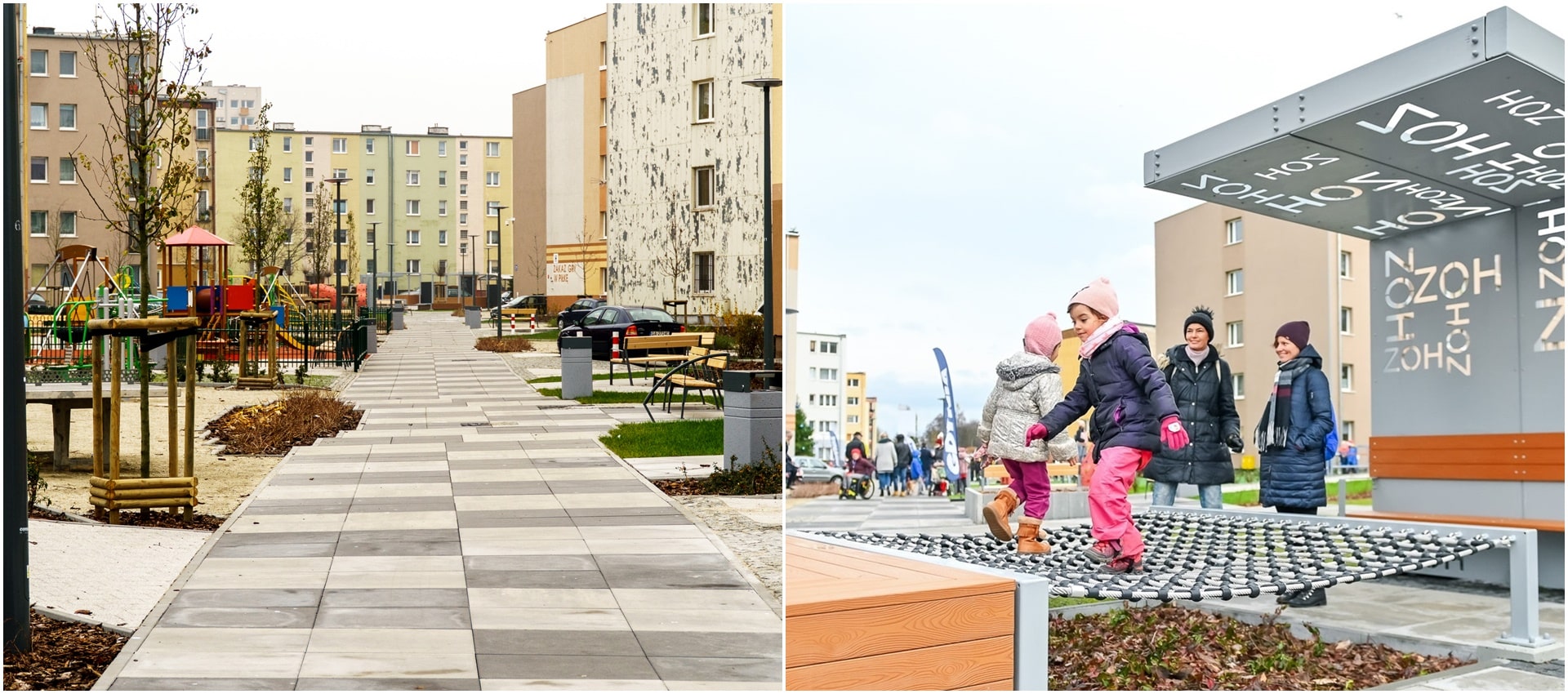 Dwa połączone zdjęcia . Na jednym przestrzeń pomiedzy blokami , nowy szeroki chodnik, ławki, lampy i place zabaw dla dzieci oraz grupa dzieci bawiąca się na placu zabaw. 